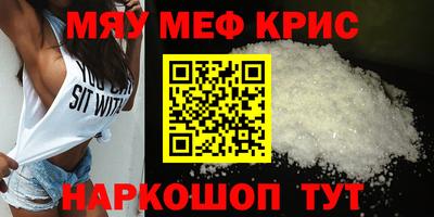 таблы Чебоксары