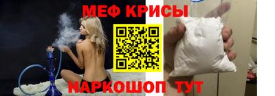 таблы Чебоксары