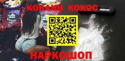 синтетический гашиш Чапаевск