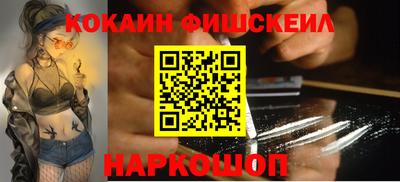 круглые Чебаркуль
