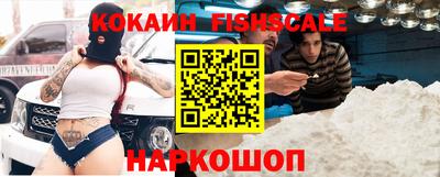 круглые Чебаркуль
