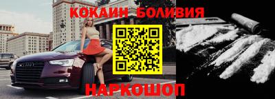 синтетический гашиш Чапаевск