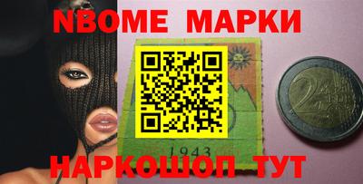 круглые Чебаркуль