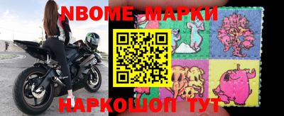 круглые Чебаркуль