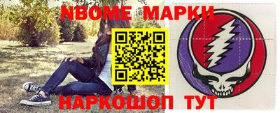 таблы Чебоксары