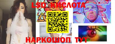 таблы Чебоксары