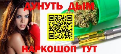 круглые Чебаркуль