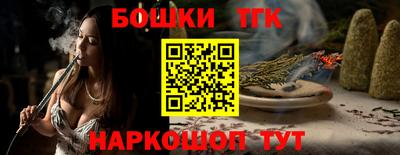 круглые Чебаркуль