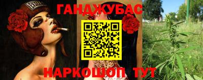 таблы Чебоксары