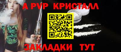 круглые Чебаркуль