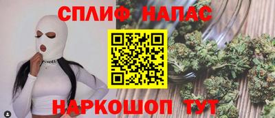 круглые Чебаркуль