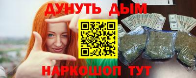 круглые Чебаркуль