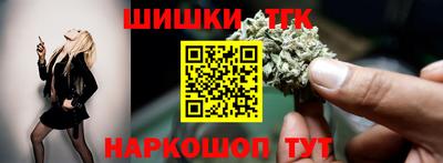 круглые Чебаркуль