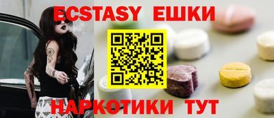 таблы Чебоксары