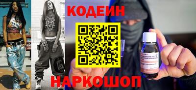 таблы Чебоксары