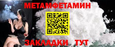 круглые Чебаркуль