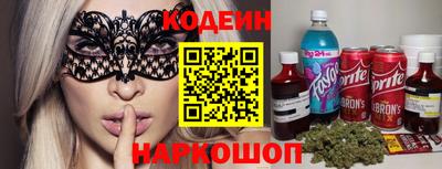 круглые Чебаркуль
