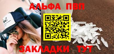 таблы Чебоксары