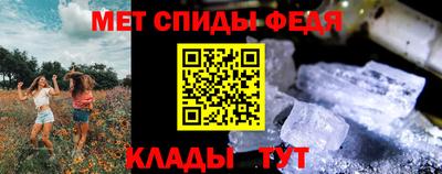 круглые Чебаркуль