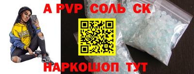 таблы Чебоксары