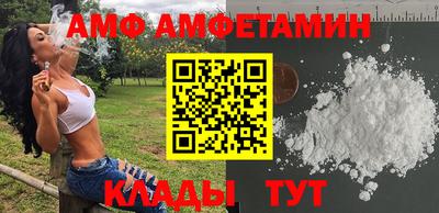таблы Чебоксары