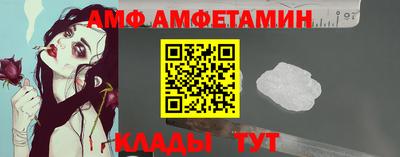 таблы Чебоксары