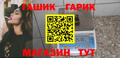 таблы Чебоксары