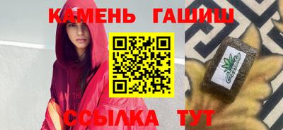 круглые Чебаркуль