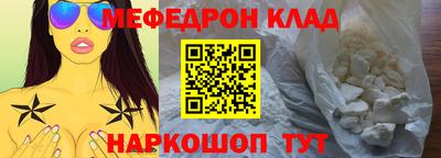 синтетический гашиш Чапаевск