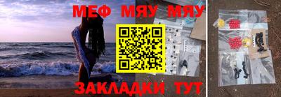 круглые Чебаркуль